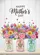 duiyfppz/products/6a0202d47dc1476cb29401d0/gallery/rh7V49fbAW