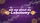 duiyfppz/products/6a0211fe7dc147ce169467a4/gallery/brJ91GaQcx