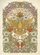 duiyfppz/products/6a034dc483ebb15ac22553ae/gallery/cdtzowJWrm