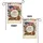 duiyfppz/products/6a03569a2fd8cd4c02dc51af/gallery/kdUuGFKf4E