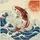 Japanese Koi Fish Ocean Waves Sun - Wildlife Lover Gift Spare Tire Cover - 6