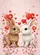 Bunnies Hearts Pink Blossoms - Anniversary Home Decor Gift for Couple Garden Flag - 6