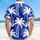 duiyfppz/products/6a05a987e4285312fa329564/gallery/Kyo2bnE7MF