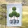 Green Topiary Trees Blue White Chinoiserie Planters Custom Text Home Decor Gift Garden Flag - 5