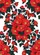 Anti-Trump Red Camellia Flowers with Green Leaves & Yellow Centers - Home Decor Gift Garden Flag - 6