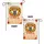 duiyfppz/products/6a06e032ba27d21eee722323/gallery/3MIe6KUKWh