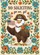 duiyfppz/products/6a06e5c79e98649371feb4fb/gallery/8N3dn4CW4U