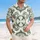 duiyfppz/products/6a09e05802e20e7e6068b027/gallery/5ngp4VJ1K0
