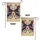 duiyfppz/products/6a0acc3db52ea97275eecfe8/gallery/0s6wE3yngr
