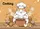 duiyfppz/products/6a0b2e299ddf2352ec3f6db7/gallery/-52XIhOnL9