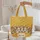 duiyfppz/products/6a0bef56227c75f4cdcf09dc/gallery/YlYrrh0IU