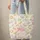 duiyfppz/products/6a0befef8dcd611388bae721/gallery/UVLcQSM3y