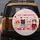 My Cats Are My Valentine Heart Cats - Valentine Gift for Cat Lovers Spare Tire Cover - 5