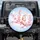 no-hole/bz4saKUGfI