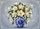 Magnolia Monogram S Blue White Vase Floral Blooms - Home Decor Gift Yard Sign - 6