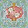 Coral Pink Chinese Lantern Peony Blossom Vines Auspicious Cloud - Home Decor Gift Stained Glass Suncatcher - 5