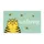 duiyfppz/products/6a0c2a39db18937db0798e5f/gallery/MeNntcsZ_T