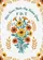 duiyfppz/products/6a0c9413947f0a9aff1d00a4/gallery/GFCV_K7X8s