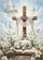 HE IS Risen Lamb Bible Cross Lilies Doves - Divine Radiance Easter Gift for Christian Home Garden Flag - 6