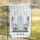 Custom Family Name Front Door American Flags Floral Wreath - Home Decor Gift for Homeowners Garden Flag - 5