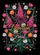 duiyfppz/products/6a0ea994e6e5a616f632501b/gallery/9pDWr_Iek2