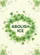 duiyfppz/products/6a0edb8f9240ef5fecd3fec3/gallery/1ANjOLuIV-