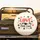 Love My Pets Dog Cat Paw Print Hearts - Pet Lover Gift Spare Tire Cover - 2