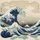 Great Wave Kanagawa Mount Fuji Japanese Boats - Ukiyo-e Art Lover Gift Spare Tire Cover - 6