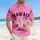 duiyfppz/products/6a1023a54086782a1d623879/gallery/gQIS5KnAlV