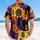 duiyfppz/products/6a102b56a248874b4b6902d1/gallery/zNZWtAuS40