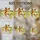 duiyfppz/products/6a1033bddb14a7dfa4978bc3/gallery/yuQ4CBkElO