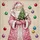 duiyfppz/products/6a1043349240ef8c1ed5fa0c/gallery/0M9ZcwSGiV