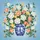 Chinoiserie Floral Vase Tulip Arrangement - Home Decor Gift for Garden Lover Spare Tire Cover - 6