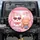 Cute Cat Teddy Bear Driving Car Interior - Vehicle Decor Gift for Cat Lover Spare Tire Cover - 1