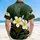 duiyfppz/products/6a13d82485f7c9c97256a300/gallery/p22cFsjYyf
