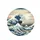 Hokusai Great Wave Kanagawa Mount Fuji Ocean Waves - Travel Decor Gift Spare Tire Cover - 4