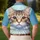 duiyfppz/products/6a1eda5d8abecf474ac548d5/gallery/kndmZxwLeZ