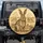 Vintage Rabbit Small Bunnies Golden Parchment - Wildlife Lover Home Decor Gift Spare Tire Cover - 1