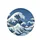 Deep Blue Foamy Crashing Ocean Waves - Coastal Living Gift for Ocean Lover Spare Tire Cover - 4
