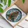 Golden Scroll Christmas Tree Red Poinsettias Baubles - Christmas Gift Stained Glass Suncatcher - 3