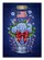 Patriotic Chinoiserie Ginger Jar American Flag 250 Years of Freedom Garden Flag - 6