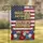 American Flag Gold Quote Flowers - Patriotic Home Decor Gift for Justice Advocates Garden Flag - 1
