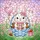 duiyfppz/products/6a2a9fdfafbeeac600ca2507/gallery/nciGLmVXKq