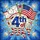 Fourth of July Phrase American Flags Mosaic - Independence Day Decor Gift for Veterans Stained Glass Suncatcher - 5