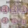 duiyfppz/products/6a2bdcaa60b9ca7db272ee59/gallery/7pKhFdw2QB