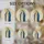 Virgin Mary Praying Figure Golden Halo - Religious Home Decor Gift for Prayer Space Stained Glass Suncatcher - 4
