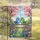 duiyfppz/products/6a2d1d7825e0e404b1f25fb6/gallery/r9CKrFWDfl