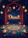 duiyfppz/products/6a337f9230b9e6ff890466e4/gallery/uIra1LzHyB