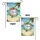 duiyfppz/products/6a3393e677b3ebea834fce7a/gallery/T7NBdoRCXc