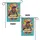 duiyfppz/products/6a33af9be2ca4381583f4a73/gallery/liR6RUCFPj